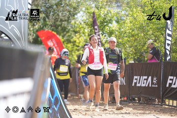 Dalat Ultra Trail 2026 - Ảnh #4837754