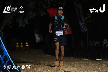 Dalat Ultra Trail 2026 - Ảnh #4764227