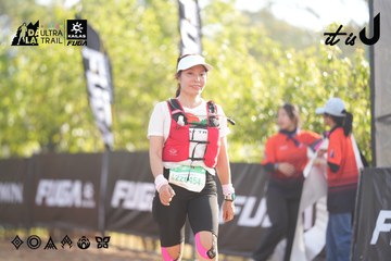 Dalat Ultra Trail 2026 - Ảnh #4769990