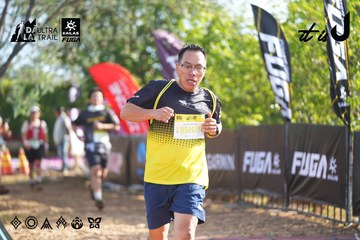 Dalat Ultra Trail 2026 - Ảnh #4768973