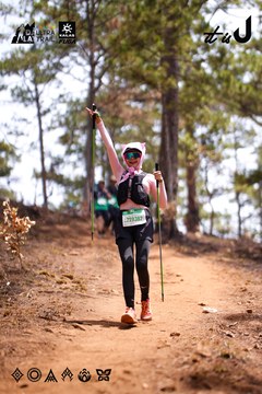 Dalat Ultra Trail 2026 - Ảnh #4855537