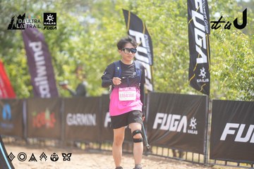 Dalat Ultra Trail 2026 - Ảnh #4860294