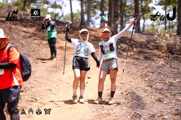 Dalat Ultra Trail 2026 - Ảnh #4855812