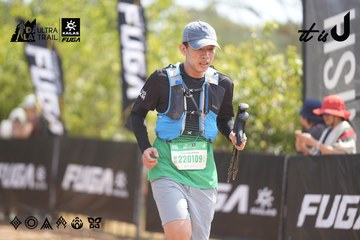 Dalat Ultra Trail 2026 - Ảnh #4858856