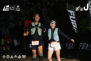 Dalat Ultra Trail 2026 - Ảnh #4764952