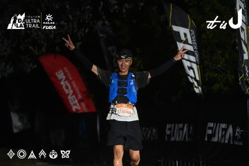 Dalat Ultra Trail 2026 - Ảnh #4764353
