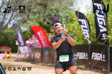 Dalat Ultra Trail 2026 - Ảnh #4870403