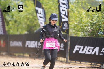 Dalat Ultra Trail 2026 - Ảnh #4861155