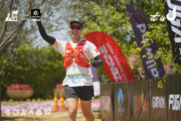 Dalat Ultra Trail 2026 - Ảnh #4728775