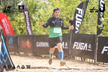 Dalat Ultra Trail 2026 - Ảnh #4859946