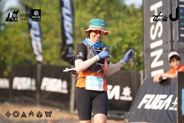 Dalat Ultra Trail 2026 - Ảnh #4732386