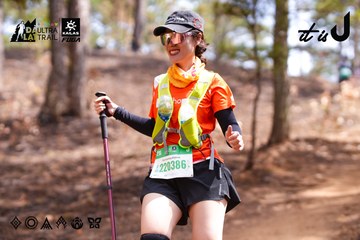 Dalat Ultra Trail 2026 - Ảnh #4854644
