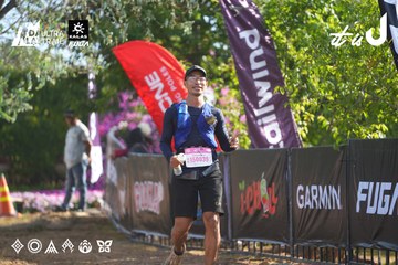 Dalat Ultra Trail 2026 - Ảnh #4768853