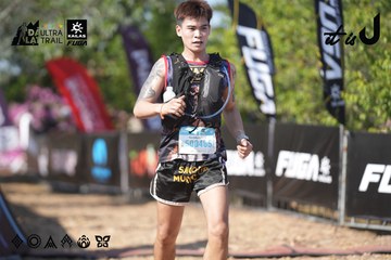 Dalat Ultra Trail 2026 - Ảnh #4730424