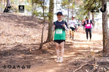 Dalat Ultra Trail 2026 - Ảnh #4854577
