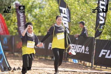 Dalat Ultra Trail 2026 - Ảnh #4835754