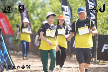 Dalat Ultra Trail 2026 - Ảnh #4856636