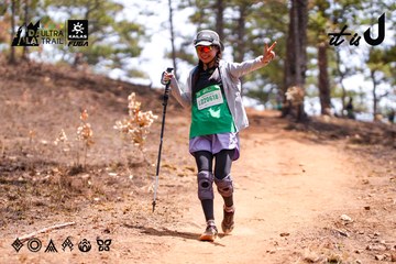 Dalat Ultra Trail 2026 - Ảnh #4855708