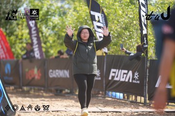 Dalat Ultra Trail 2026 - Ảnh #4837332
