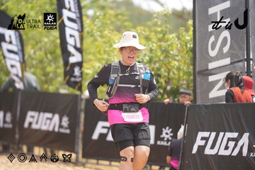 Dalat Ultra Trail 2026 - Ảnh #4860476
