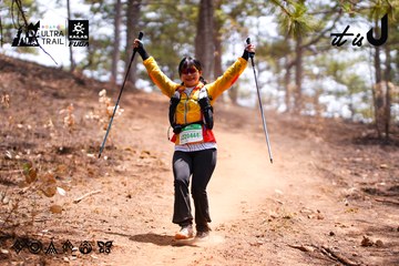 Dalat Ultra Trail 2026 - Ảnh #4855696