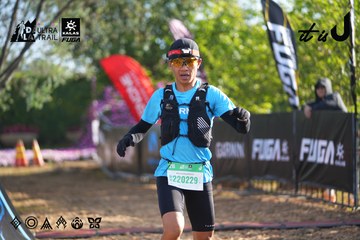 Dalat Ultra Trail 2026 - Ảnh #4767094