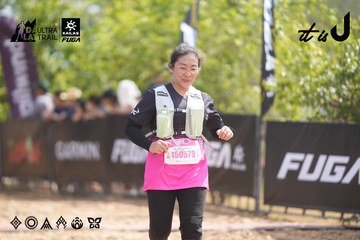 Dalat Ultra Trail 2026 - Ảnh #4858239