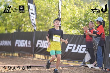 Dalat Ultra Trail 2026 - Ảnh #4770258