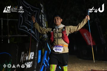 Dalat Ultra Trail 2026 - Ảnh #4766043