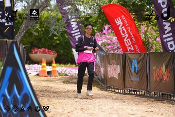 Dalat Ultra Trail 2026 - Ảnh #4870641