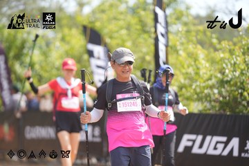 Dalat Ultra Trail 2026 - Ảnh #4857824