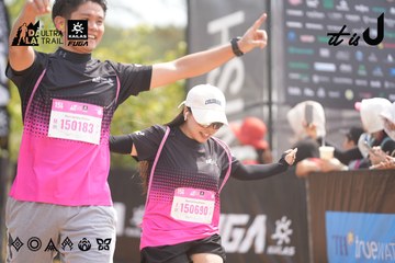 Dalat Ultra Trail 2026 - Ảnh #4859718