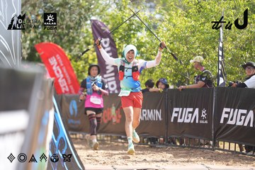 Dalat Ultra Trail 2026 - Ảnh #4856440