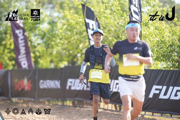 Dalat Ultra Trail 2026 - Ảnh #4770520