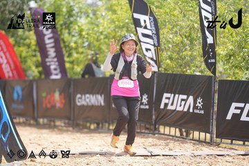 Dalat Ultra Trail 2026 - Ảnh #4859988