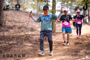 Dalat Ultra Trail 2026 - Ảnh #4855342