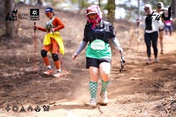 Dalat Ultra Trail 2026 - Ảnh #4855334