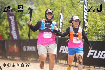Dalat Ultra Trail 2026 - Ảnh #4861112