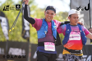 Dalat Ultra Trail 2026 - Ảnh #4771383