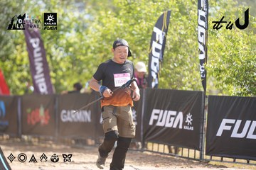 Dalat Ultra Trail 2026 - Ảnh #4837506