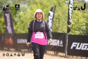 Dalat Ultra Trail 2026 - Ảnh #4861916