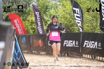 Dalat Ultra Trail 2026 - Ảnh #4861718