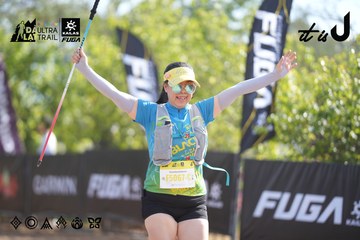 Dalat Ultra Trail 2026 - Ảnh #4773794