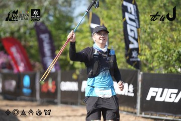 Dalat Ultra Trail 2026 - Ảnh #4730853
