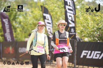 Dalat Ultra Trail 2026 - Ảnh #4858270