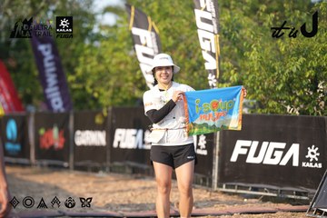 Dalat Ultra Trail 2026 - Ảnh #4732181