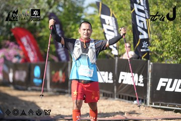 Dalat Ultra Trail 2026 - Ảnh #4731832