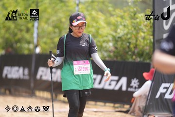 Dalat Ultra Trail 2026 - Ảnh #4861891