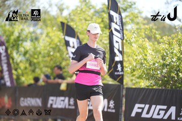 Dalat Ultra Trail 2026 - Ảnh #4837179