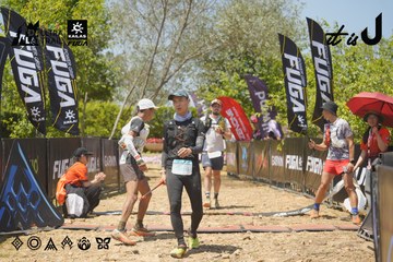 Dalat Ultra Trail 2026 - Ảnh #4728940